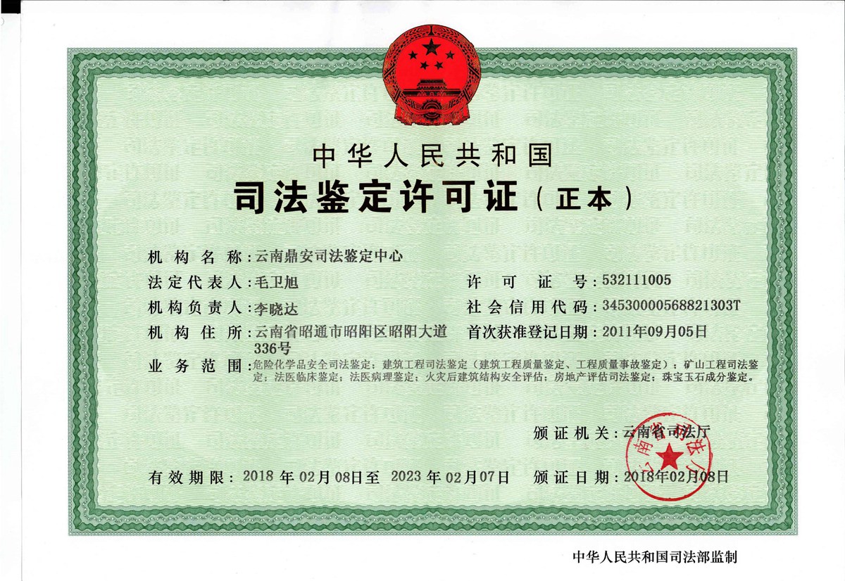 微信图片_20210708140902.jpg