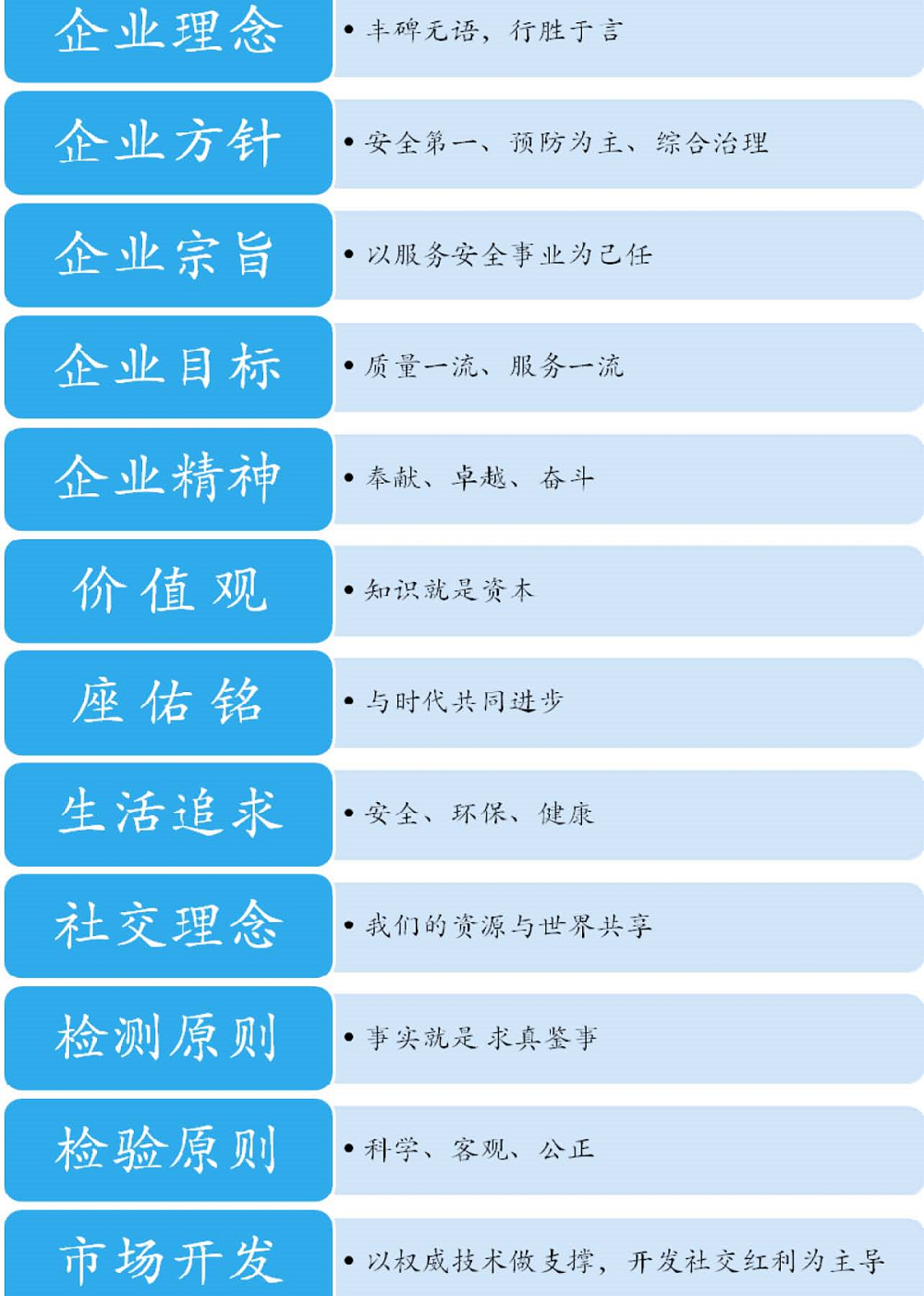 微信图片_20210708151719.png