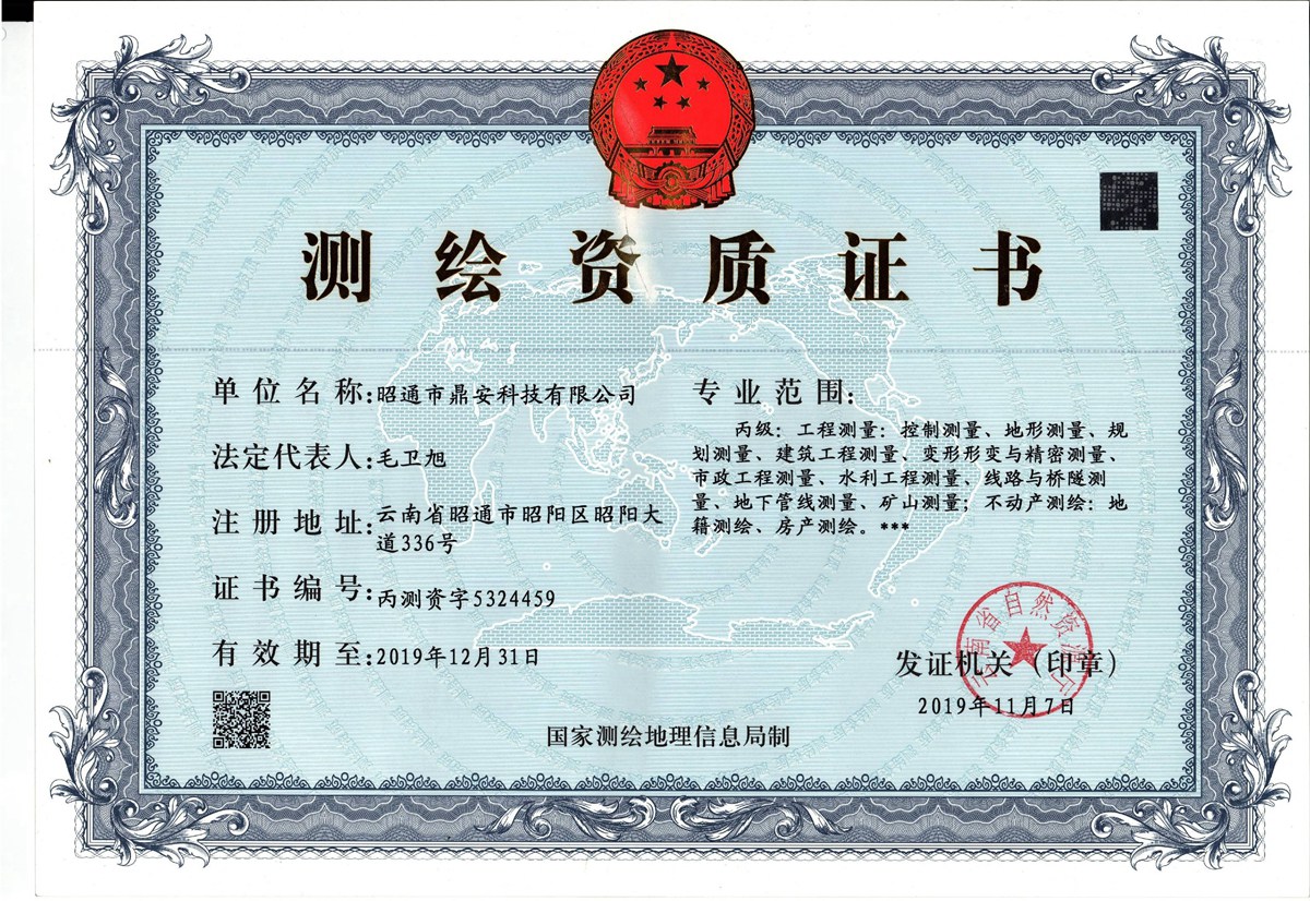 微信图片_20210708140904.jpg