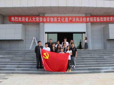 2012年8月3日党支部组织参观市博物馆